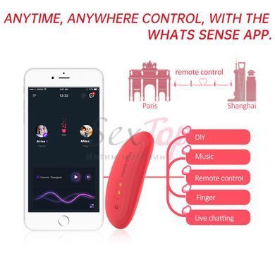 Смарт-вибратор в трусики Magic Motion Nyx Red &mdash;  фото товара 6