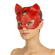 Премиум маска кошечки LOVECRAFT, натуральная кожа, красная, подарочная упаковка SO3312 фото 3