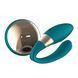 Вибратор для пар LELO Tiani Duo Ocean Blue, 2 мотора, пульт ДУ &mdash; фото 1 из 9