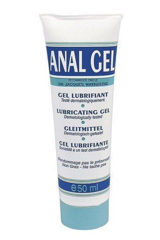 Анальный гель-лубрикант Lubrix ANAL GEL (50 мл) на водной основе &mdash;  фото товара 1