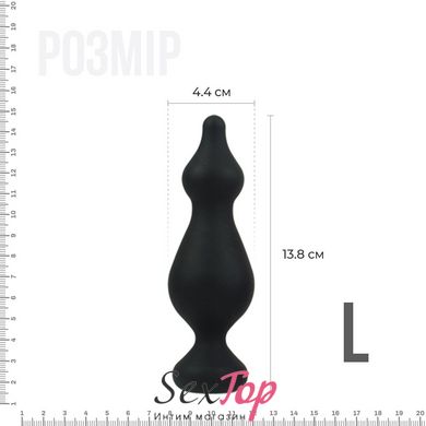 Анальна пробка Adrien Lastic Amuse Big Black (L) з двома переходами, макс. діаметр 4,4 см AD20269 фото
