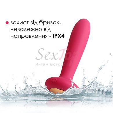 Анальна пробка з вібрацією та підігрівом, пульт ДК Svakom Primo Wine Red - фото товару 4