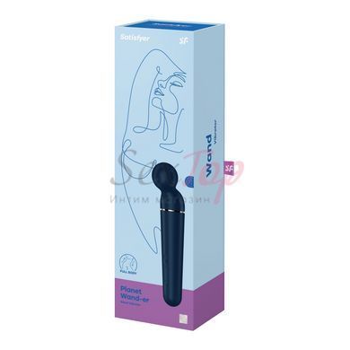 Вібромасажер Satisfyer Planet Wand-er Blue/Rosegold, дуже потужний, бездротовий - фото товару 6