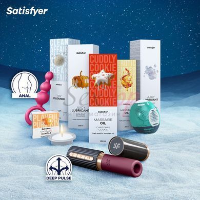 Satisfyer Premium Advent Calendar 2025 - фото товару 3