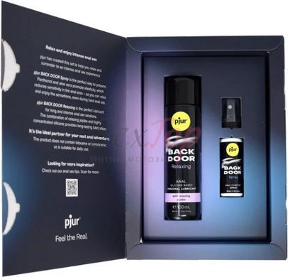 Подарочный набор pjur BACK DOOR Value Pack: силиконовая смазка 100 мл и расслабляющий спрей 20 мл &mdash;  фото товара 3