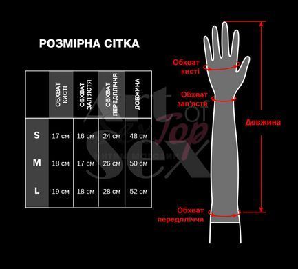 Лакированные митенки Art of Sex - Margo, цвет черный с эффектом голограммы, размер L &mdash;  фото товара 3