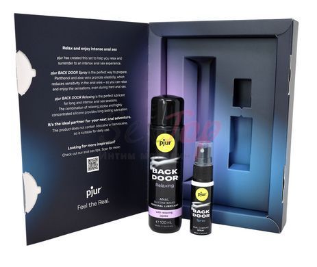 Подарочный набор pjur BACK DOOR Value Pack: силиконовая смазка 100 мл и расслабляющий спрей 20 мл &mdash;  фото товара 2