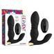 Вібростимулятор для простати Fervent Remote Control Thrusting Prostate Massager чорного кольору &mdash; фото 1 з 5