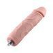 Силиконовый фаллоимитатор для секс-машин Hismith 7" Silicone Dildo, система KlicLok &mdash; фото 1 из 5