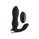 Вібростимулятор для простати Fervent Remote Control Thrusting Prostate Massager чорного кольору &mdash; фото 2 з 5