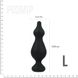 Анальна пробка Adrien Lastic Amuse Big Black (L) з двома переходами, макс. діаметр 4,4 см AD20269 фото 2
