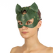 Преміум маска кішечки LOVECRAFT, натуральна шкіра, зелена, подарункова упаковка SO3313 фото 3