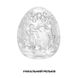 Мастурбатор-яйцо Tenga Keith Haring Egg Dance SO1702 фото 3
