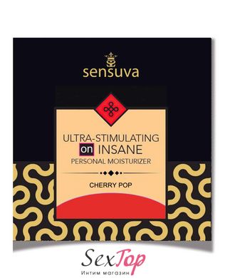 Пробник Sensuva - Ultra-Stimulating On Insane Cherry Pop (6 мл) SO3389 фото