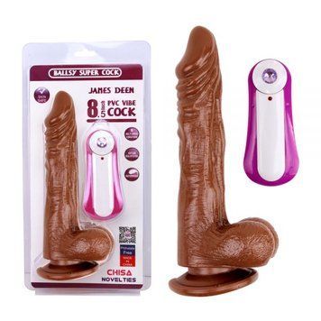 Реалістичний коричневий вібратор на присосці James Deen 8.5 Vibrating Dildo, Коричневий - 1