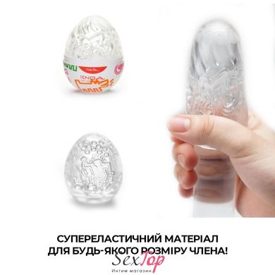 Набор мастурбаторов-яиц Tenga Keith Haring Egg Dance (6 яиц) SO1700 фото