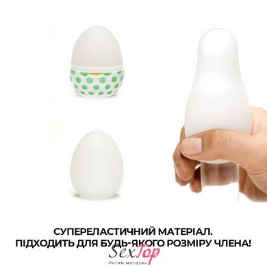 Мастурбатор-яйцо Tenga Egg Stud с шестиугольными выступами SO5495 фото