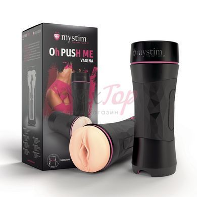 Мастурбатор-вагина Mystim O(h) PUSH ME Vagina, можно сжимать и регулировать вакуум &mdash;  фото товара 6