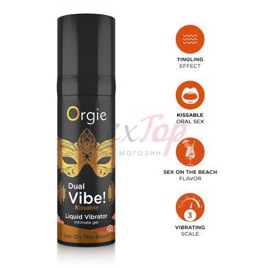 Рідкий вібратор Orgie Dual Vibe! Sex On The Beach Kissable Liquid Vibrator, 15 мл - фото товару 3