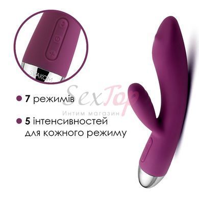 Вибратор кролик с жемчужной стимуляцией точки G Svakom Trysta Violet &mdash;  фото товара 3