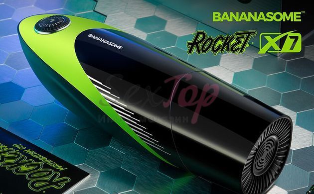 Мастурбатор BANANASOME ROCKET X7 - фото товару 5