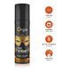 Рідкий вібратор Orgie Dual Vibe! Sex On The Beach Kissable Liquid Vibrator, 15 мл &mdash; фото 3 з 4