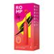 Кліторальний стимулятор Romp Pop SX0534 фото 10