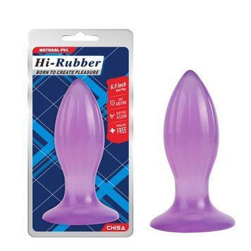 Анальний корок на присосці фіолетового кольору Butt Plug Chisa - фото товару 1