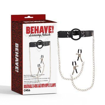 Кляп с кольцом и с зажимами для сосков черного цвета Chisa Behave! Luxury Fetish Breathable, Черный - 1