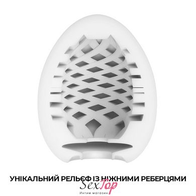 Мастурбатор-яйцо Tenga Egg Mesh с сетчатым рельефом SO5496 фото