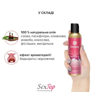 Массажное масло DONA Massage Oil FLIRTY - BLUSHING BERRY (110 мл) с феромонами и афродизиаками SO1689 фото