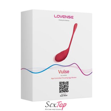 Смарт-виброяйцо Lovense Vulse (Thrusting Egg Vibrator) SO8792 фото