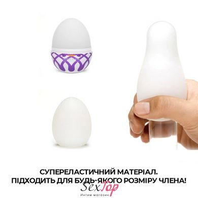 Мастурбатор-яйце Tenga Egg Mesh із сітчастим рельєфом SO5496 фото