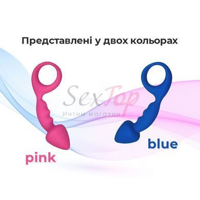 Анальна пробка Adrien Lastic Budy Pink із стимулюючою ніжкою, макс. діаметр 2,5 см - фото товару 4