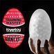 Яйцо мастурбатор для мужчин Lovetoy Stamina Nodules Edition &mdash; фото 1 из 5
