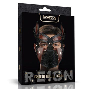 Маска намордник воющего щенка для эротических игр черно коричневая Lovetoy Rebellion Reign One Size, Коричневый - 1