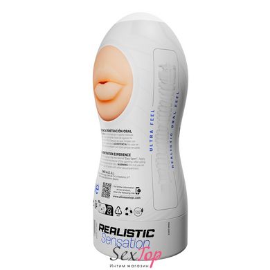 Мастурбатор Alive Maxi Flex L Oral - SX0817