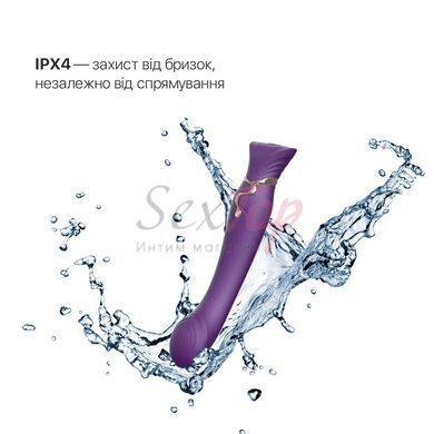 Смартвибратор Zalo &mdash; Queen Twilight Purple, пульсирующая жемчужина, кристалл Swarovski &mdash;  фото товара 4