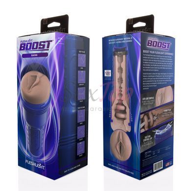 Мастурбатор-вагіна Fleshlight Boost Bang, плавні кільця Turbo Tech - фото товару 7