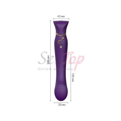 Смартвибратор Zalo &mdash; Queen Twilight Purple, пульсирующая жемчужина, кристалл Swarovski &mdash;  фото товара 2