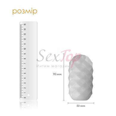 Набір яєць мастурбаторів Svakom Hedy X- Confidence - фото товару 3