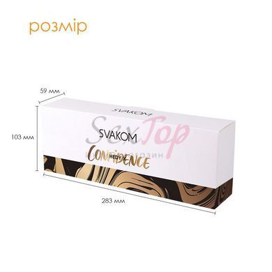 Набір яєць мастурбаторів Svakom Hedy X- Confidence - фото товару 4