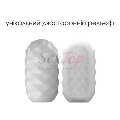 Набір яєць мастурбаторів Svakom Hedy X- Confidence - фото товару 5