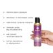 Масажна олія DONA Massage Oil SASSY – TROPICAL TEASE (110 мл) з феромонами та афродизіаками SO1690 фото 2