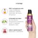 Масажна олія DONA Massage Oil SASSY – TROPICAL TEASE (110 мл) з феромонами та афродизіаками SO1690 фото 3