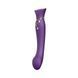 Смартвибратор Zalo &mdash; Queen Twilight Purple, пульсирующая жемчужина, кристалл Swarovski &mdash; фото 1 из 8