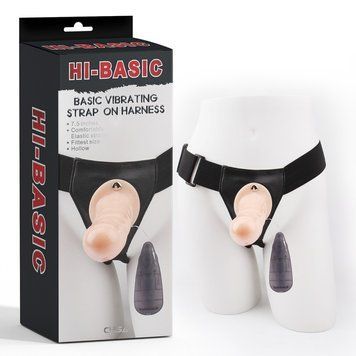 Страпон с вибрацией на трусиках бежевый Chisa Basic Vibrating &mdash;  фото товара 1