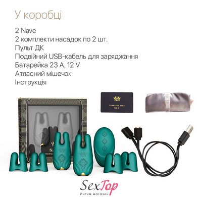 Смартвибратор для груди Zalo - Nave Turquoise Green, пульт ДУ, работа через приложение SO7488 фото