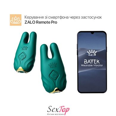 Смарт-вібратор для грудей Zalo - Nave Turquoise Green, пульт ДК, робота через додаток SO7488 фото