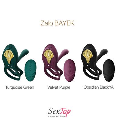 Смартэрекционное кольцо Zalo — BAYEK Velvet Purple, двойное с вводимой частью, пульт ДУ SO6645 фото